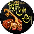 Vishal Bhajan Lyrics Sangrah Logo